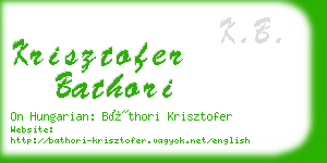 krisztofer bathori business card